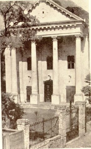 Az abonyi zsinagóga bejárata (Forrás: MZSL)
